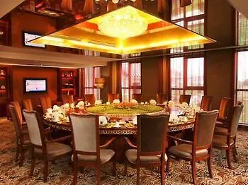Kaifu Jianguo Hotel زينجزو الصين