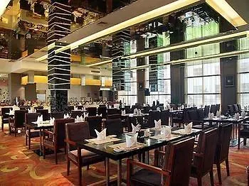 Kaifu Jianguo Hotel زينجزو